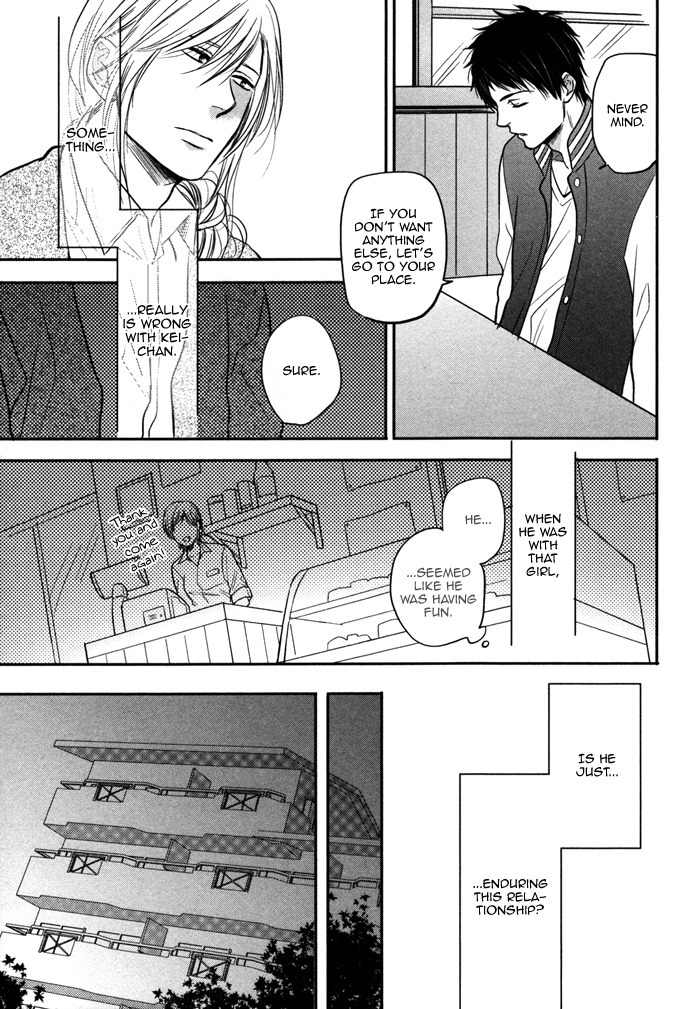 Kawaisa Amatte Nanika ga Hyakubai Chapter 6 page 13 - Chapter 6