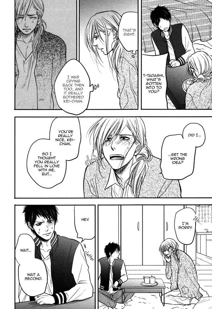 Kawaisa Amatte Nanika ga Hyakubai Chapter 6 page 16 - Chapter 6