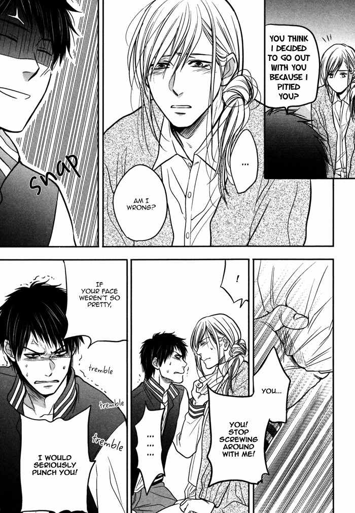Kawaisa Amatte Nanika ga Hyakubai Chapter 6 page 17 - Chapter 6