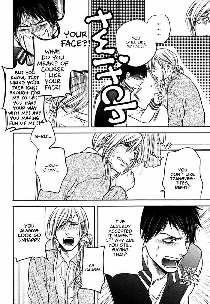 Kawaisa Amatte Nanika ga Hyakubai Chapter 6 page 18 - Chapter 6