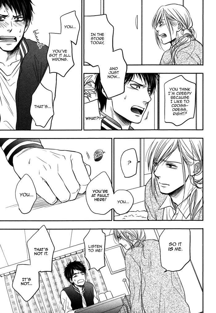 Kawaisa Amatte Nanika ga Hyakubai Chapter 6 page 19 - Chapter 6