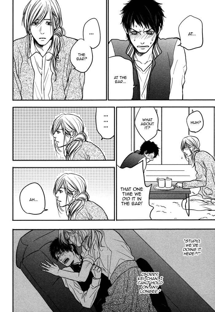 Kawaisa Amatte Nanika ga Hyakubai Chapter 6 page 20 - Chapter 6