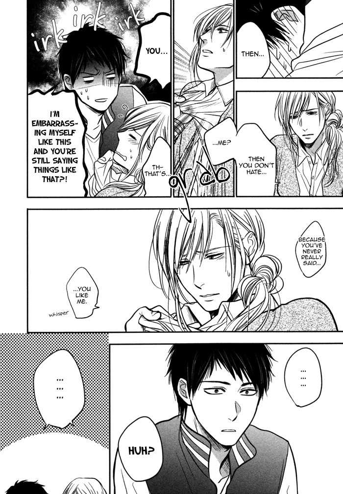 Kawaisa Amatte Nanika ga Hyakubai Chapter 6 page 22 - Chapter 6