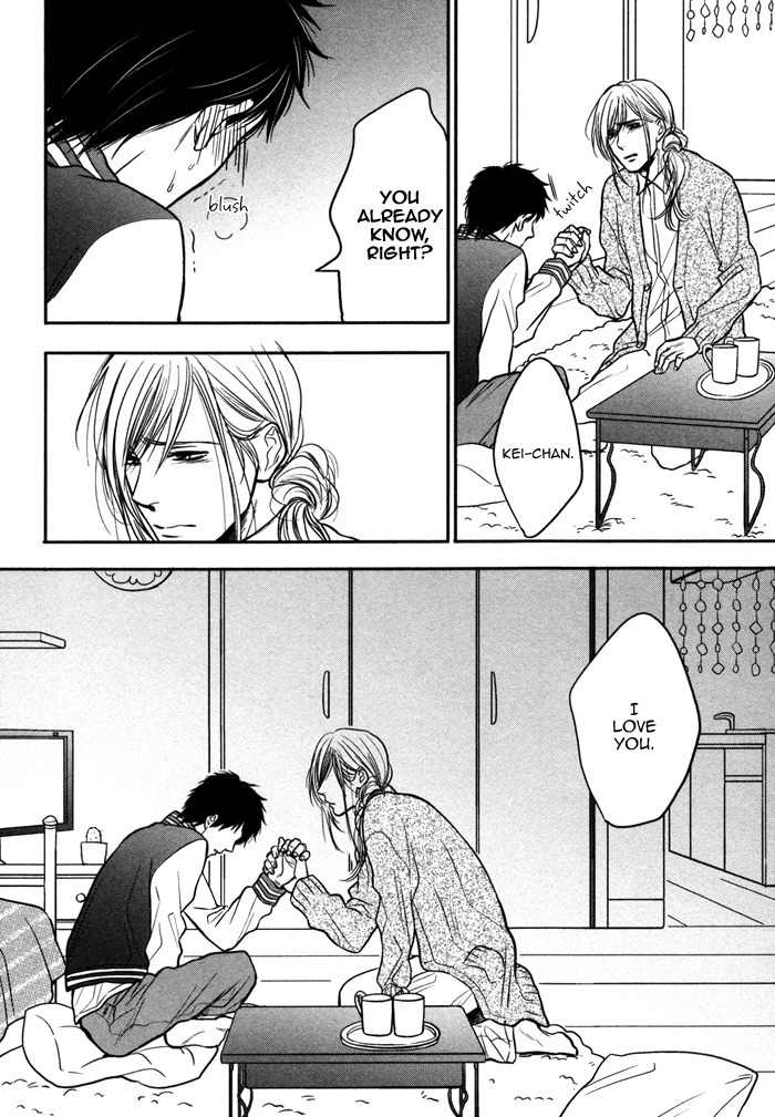 Kawaisa Amatte Nanika ga Hyakubai Chapter 6 page 24 - Chapter 6