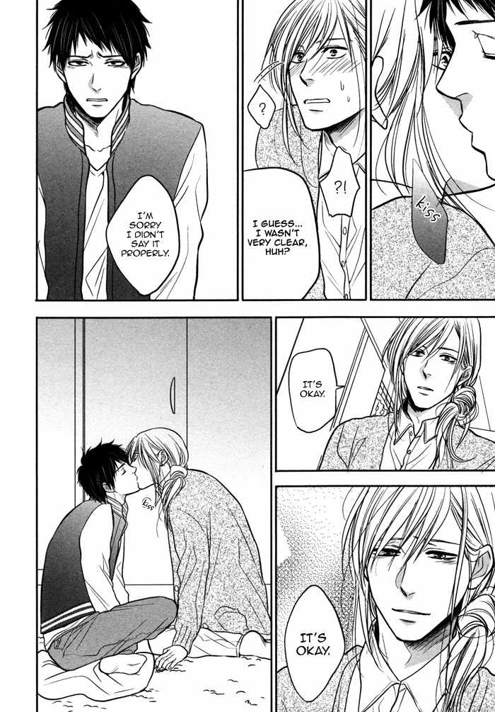 Kawaisa Amatte Nanika ga Hyakubai Chapter 6 page 26 - Chapter 6