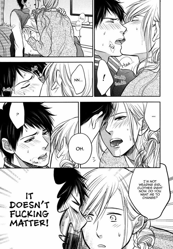 Kawaisa Amatte Nanika ga Hyakubai Chapter 6 page 27 - Chapter 6