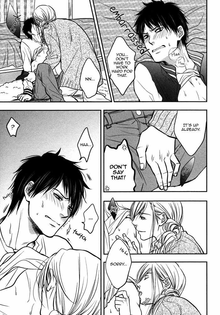 Kawaisa Amatte Nanika ga Hyakubai Chapter 6 page 29 - Chapter 6