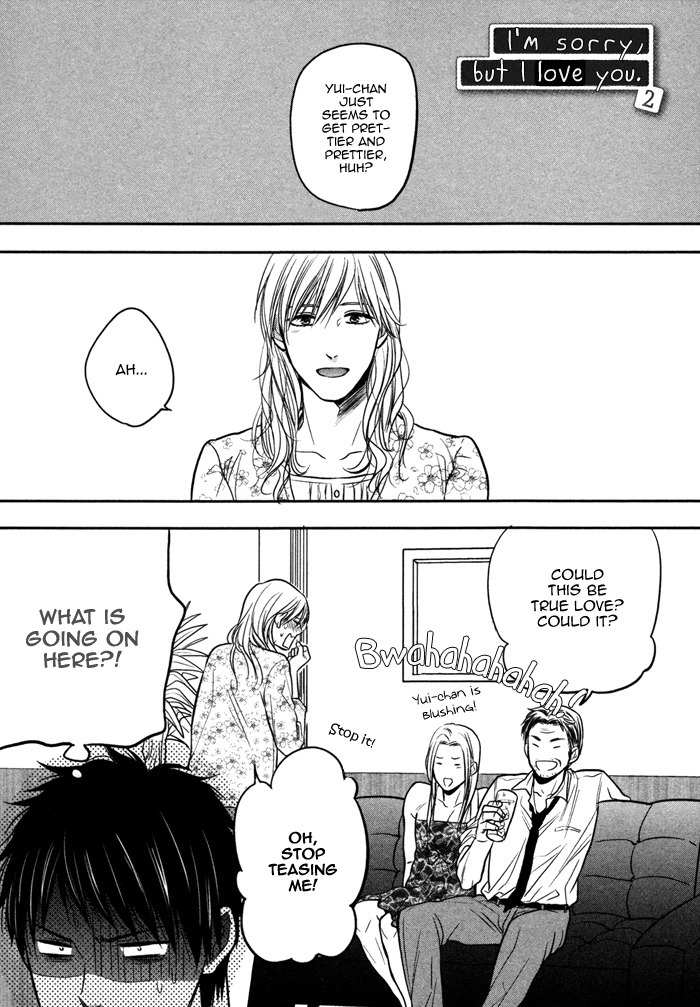 Kawaisa Amatte Nanika ga Hyakubai Chapter 6 page 3 - Chapter 6