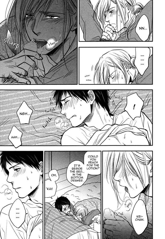 Kawaisa Amatte Nanika ga Hyakubai Chapter 6 page 31 - Chapter 6