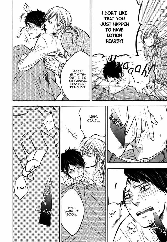 Kawaisa Amatte Nanika ga Hyakubai Chapter 6 page 32 - Chapter 6