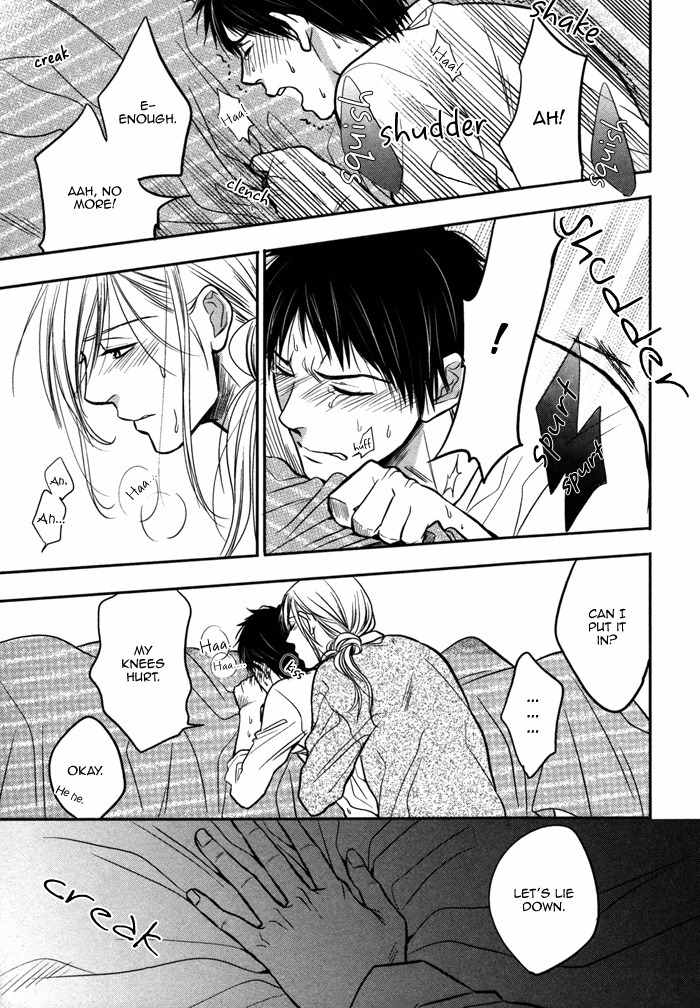 Kawaisa Amatte Nanika ga Hyakubai Chapter 6 page 33 - Chapter 6