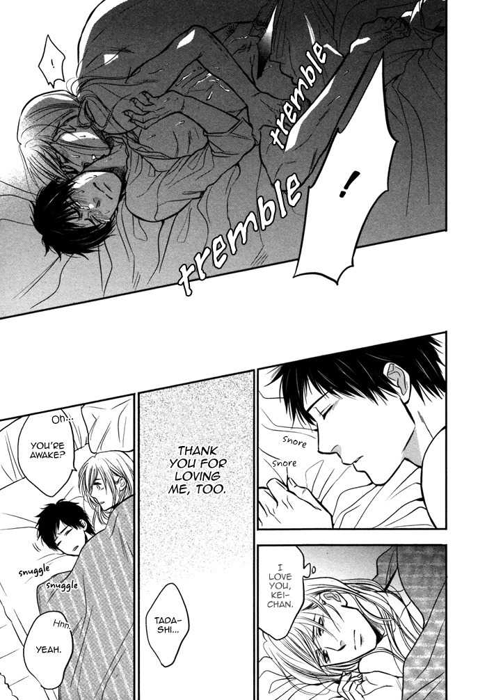 Kawaisa Amatte Nanika ga Hyakubai Chapter 6 page 37 - Chapter 6