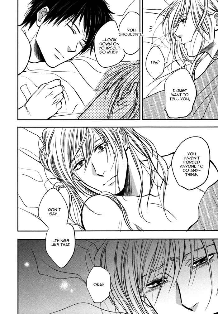 Kawaisa Amatte Nanika ga Hyakubai Chapter 6 page 38 - Chapter 6