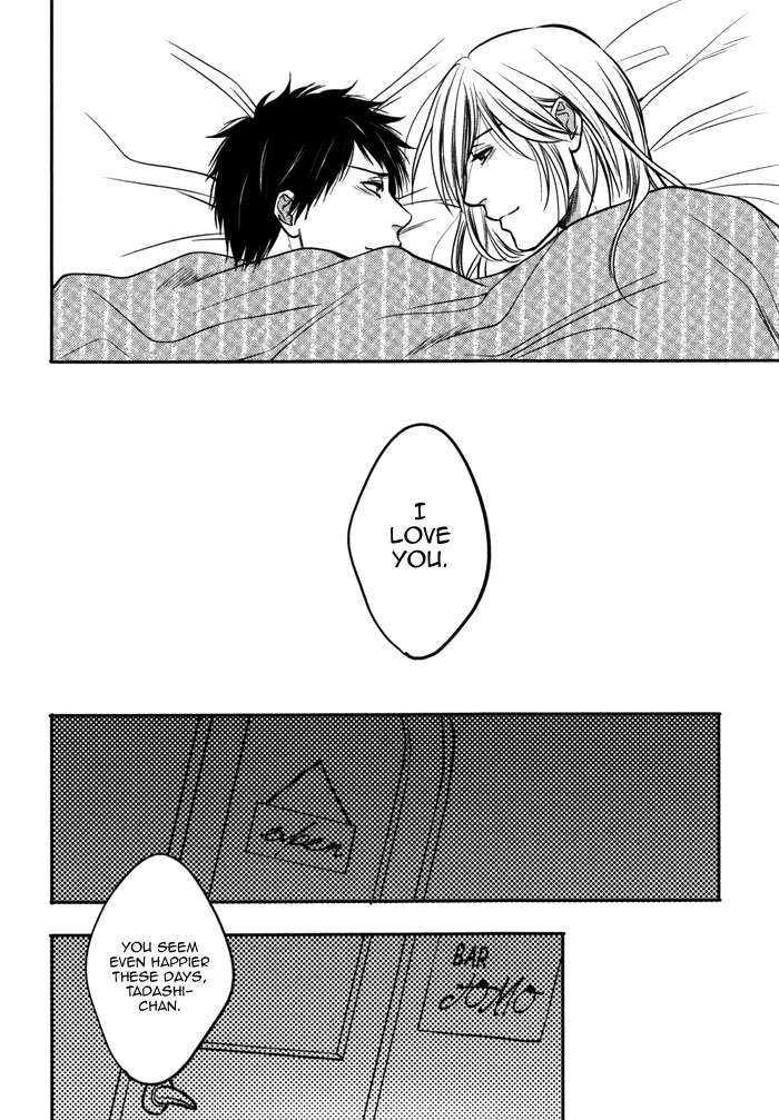 Kawaisa Amatte Nanika ga Hyakubai Chapter 6 page 40 - Chapter 6