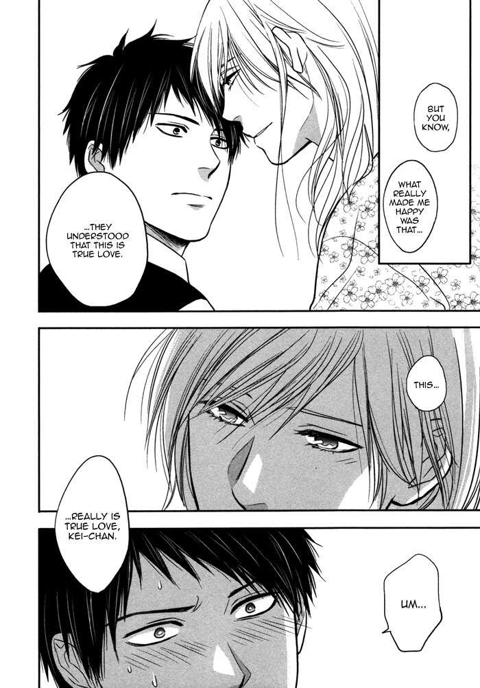 Kawaisa Amatte Nanika ga Hyakubai Chapter 6 page 6 - Chapter 6
