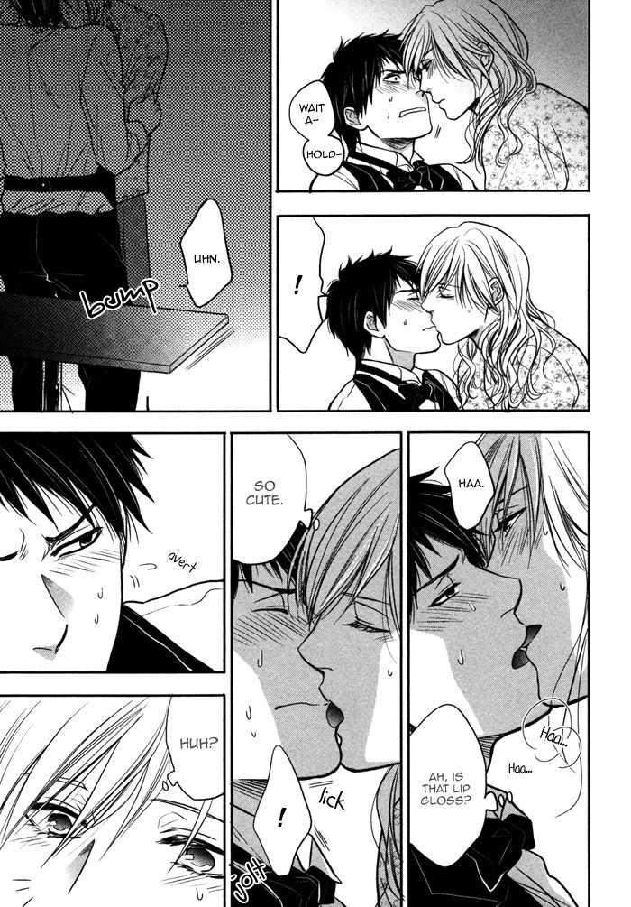 Kawaisa Amatte Nanika ga Hyakubai Chapter 6 page 7 - Chapter 6