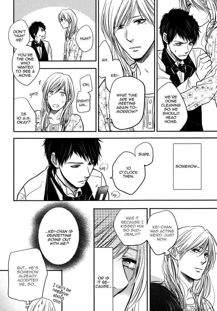Kawaisa Amatte Nanika ga Hyakubai Chapter 6 page 8 - Chapter 6