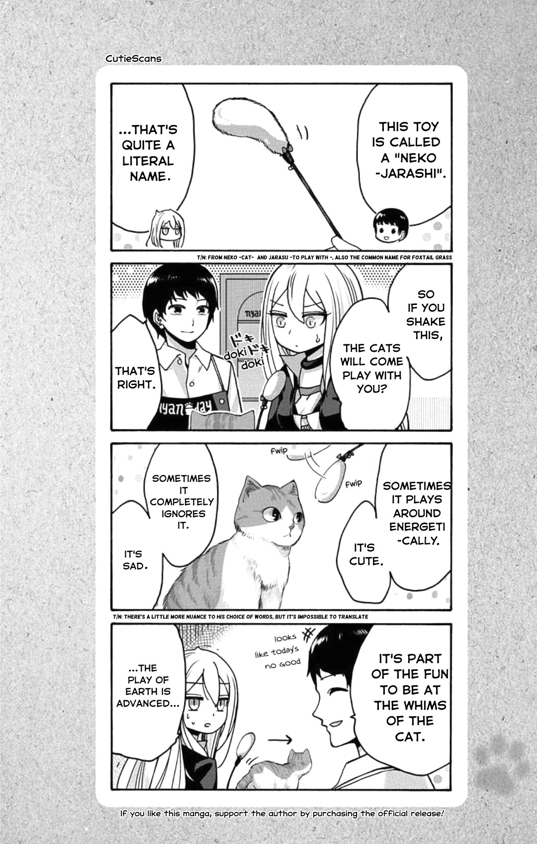 Kawaisugi Crisis Chapter 1.5 page 1 - Chapter 1.5: Omake 1