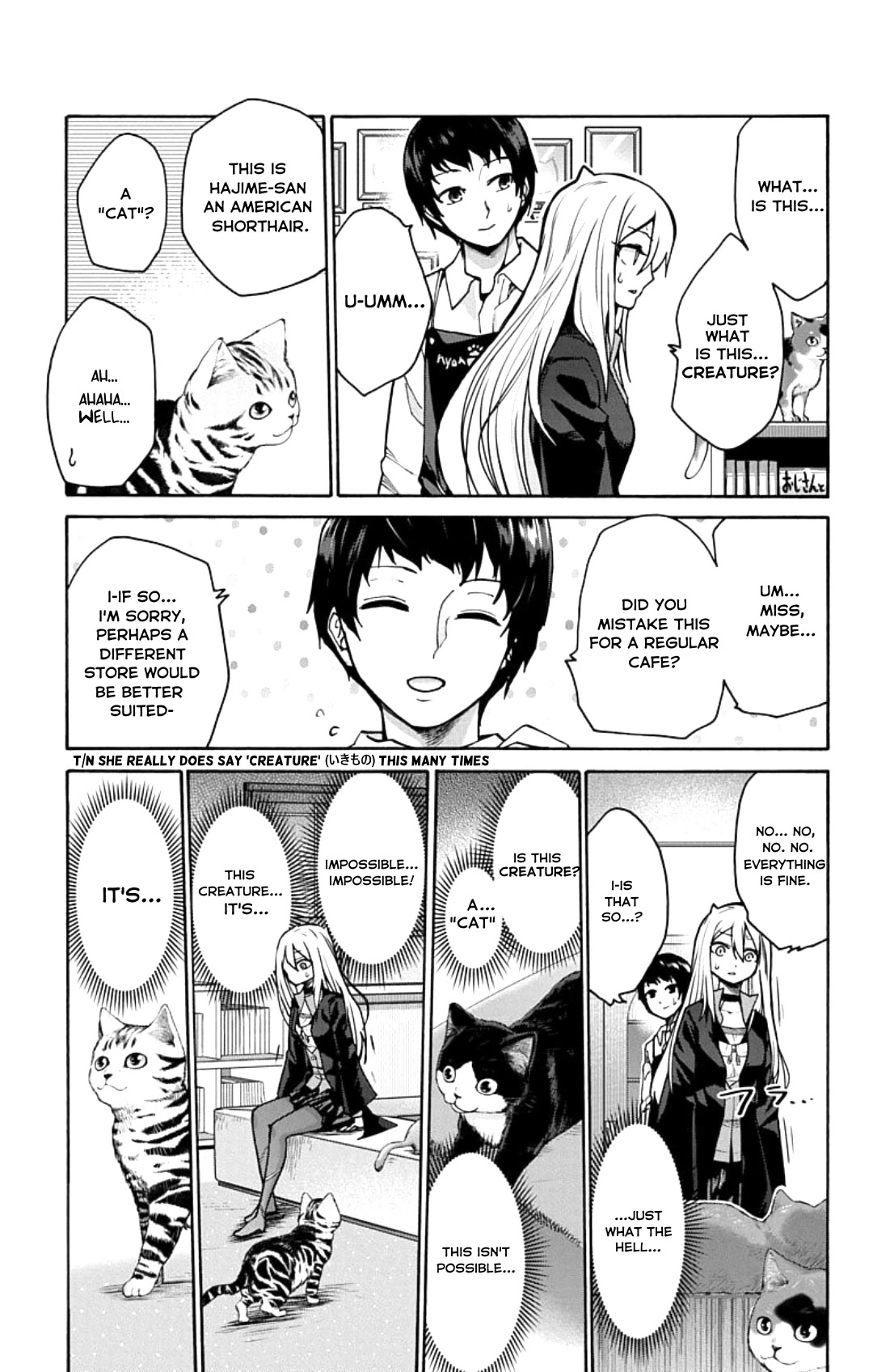 Kawaisugi Crisis Chapter 1 page 11 - Chapter 1: Impossible
