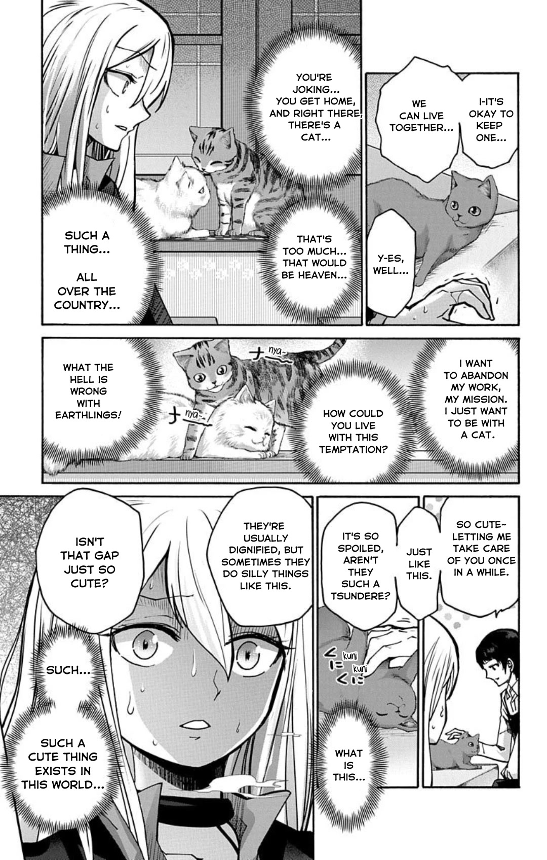 Kawaisugi Crisis Chapter 1 page 15 - Chapter 1: Impossible
