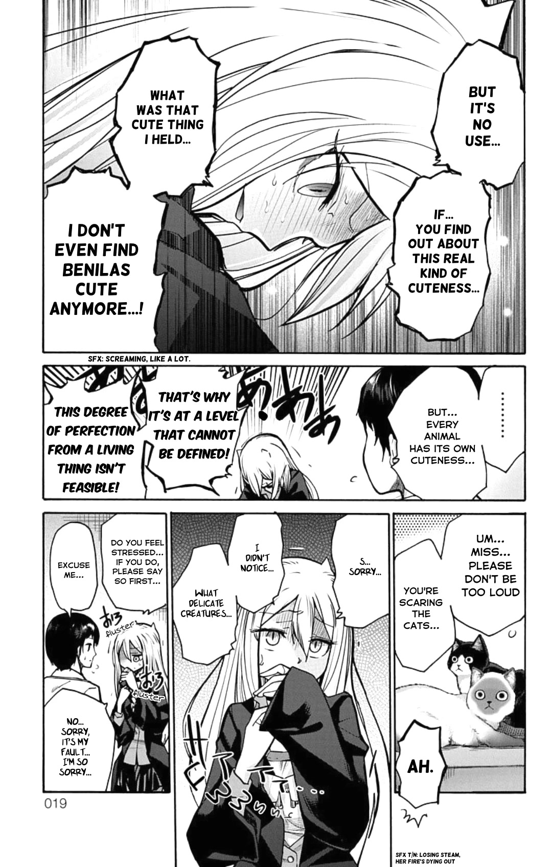 Kawaisugi Crisis Chapter 1 page 17 - Chapter 1: Impossible