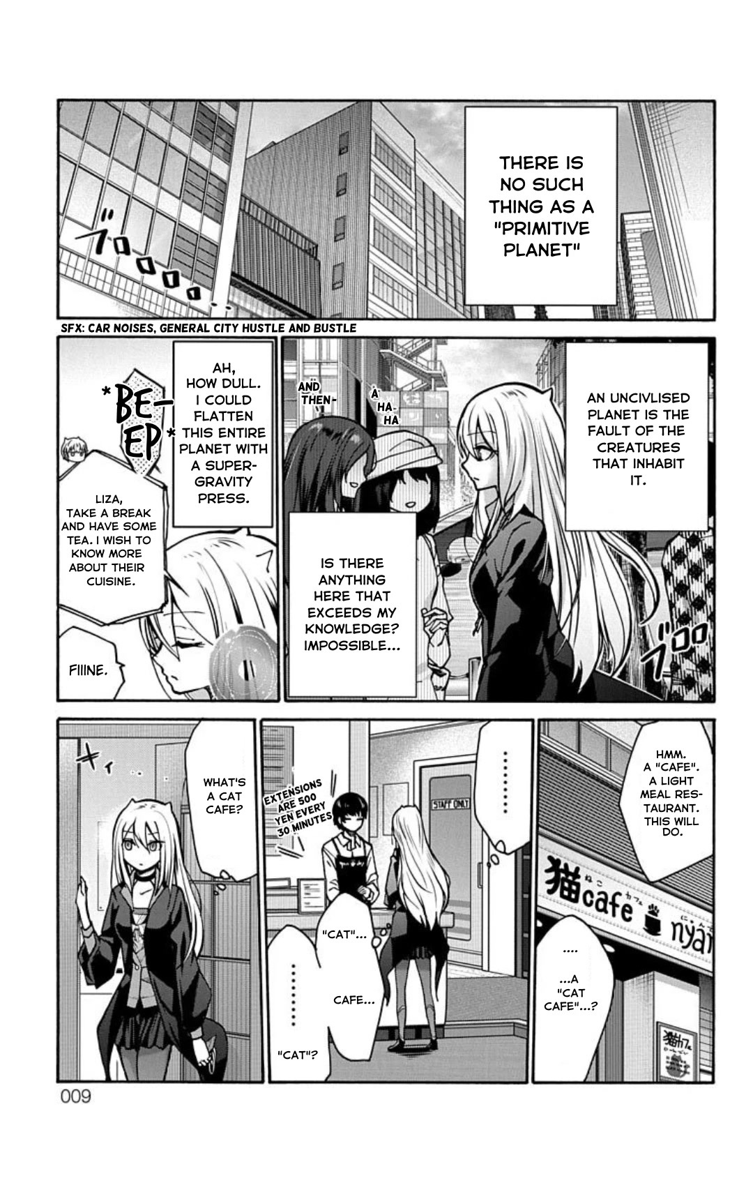 Kawaisugi Crisis Chapter 1 page 7 - Chapter 1: Impossible