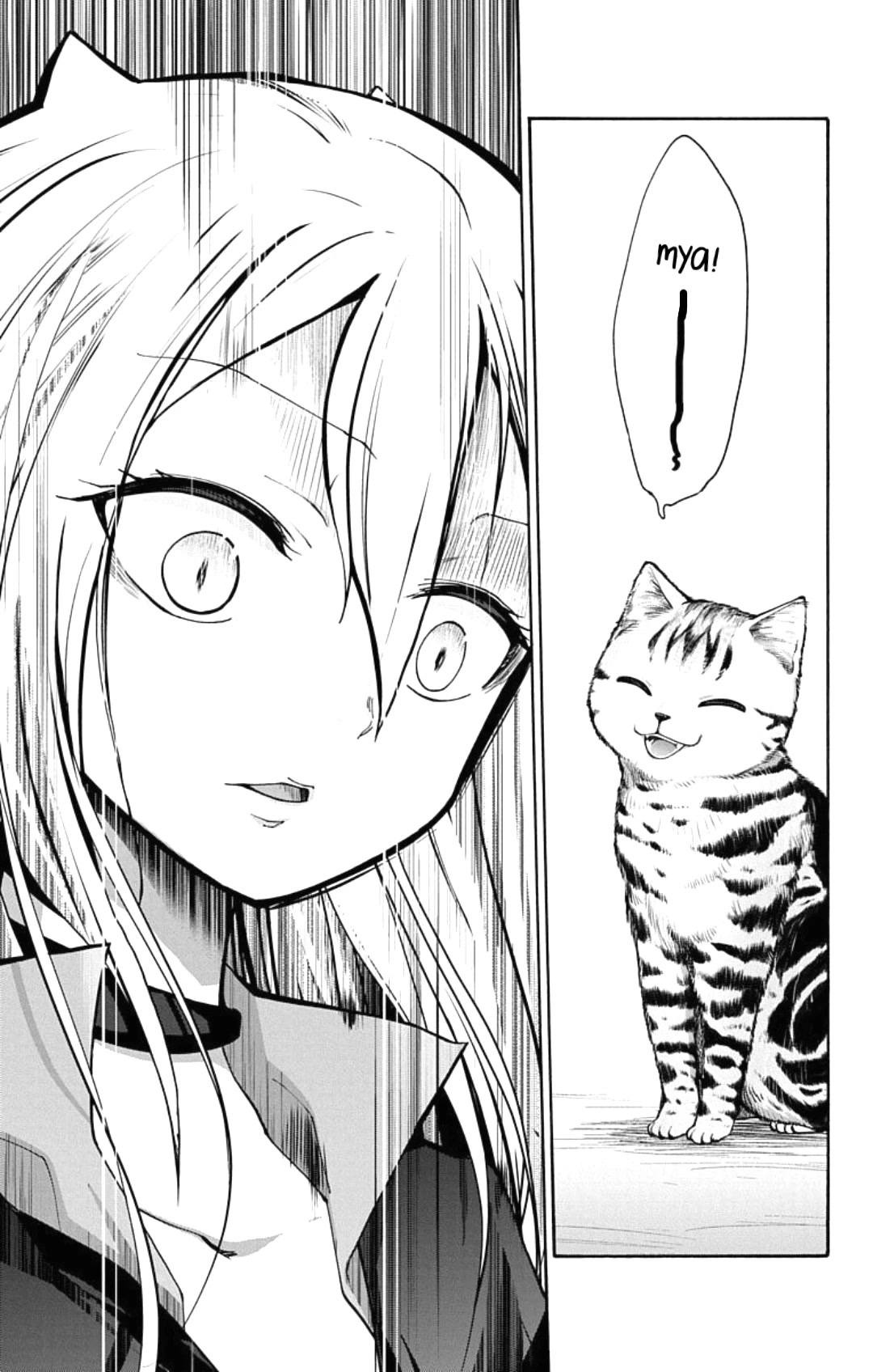 Kawaisugi Crisis Chapter 1 page 9 - Chapter 1: Impossible