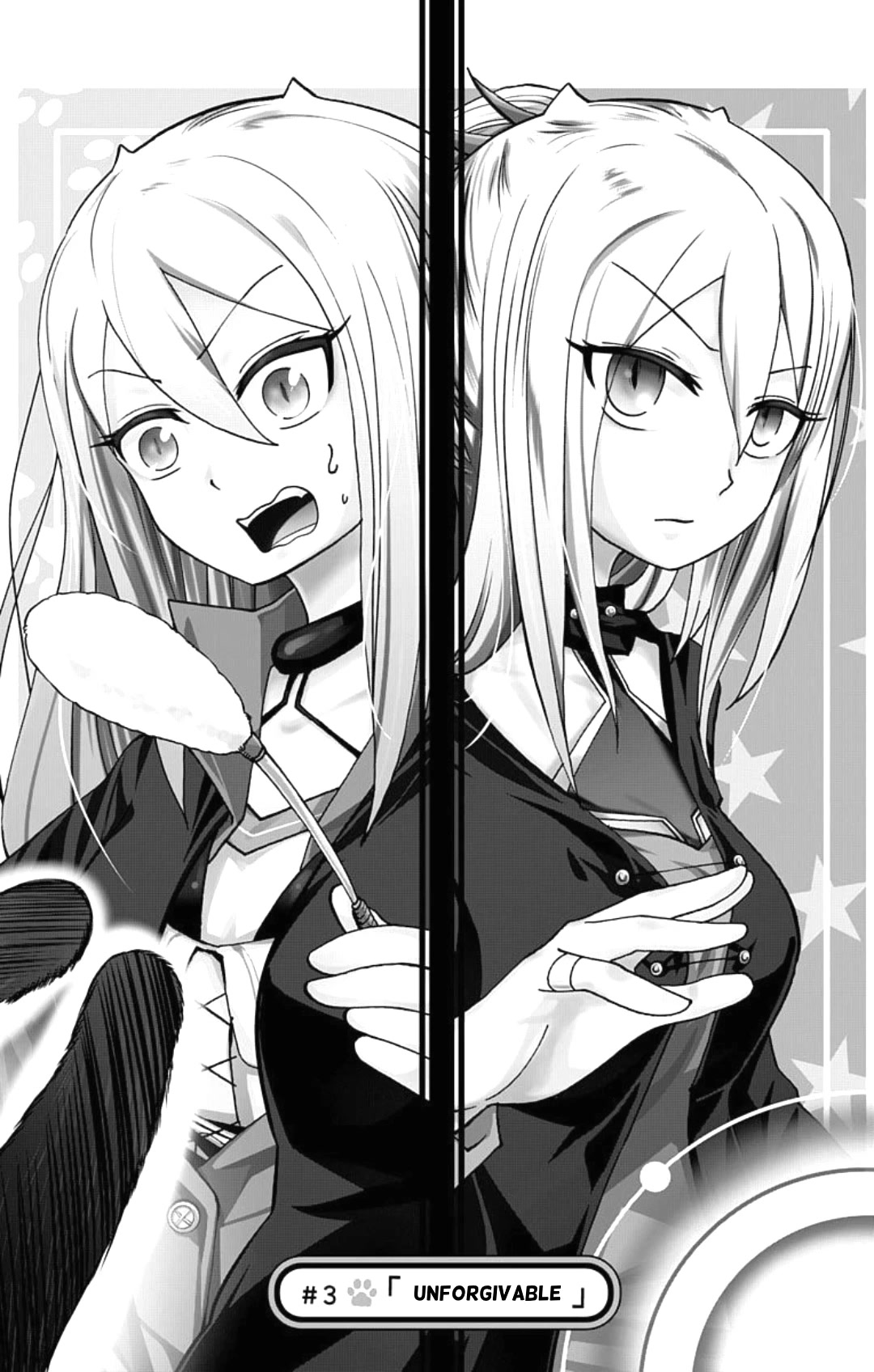 Kawaisugi Crisis Chapter 3 page 1 - Chapter 3: Unforgivable