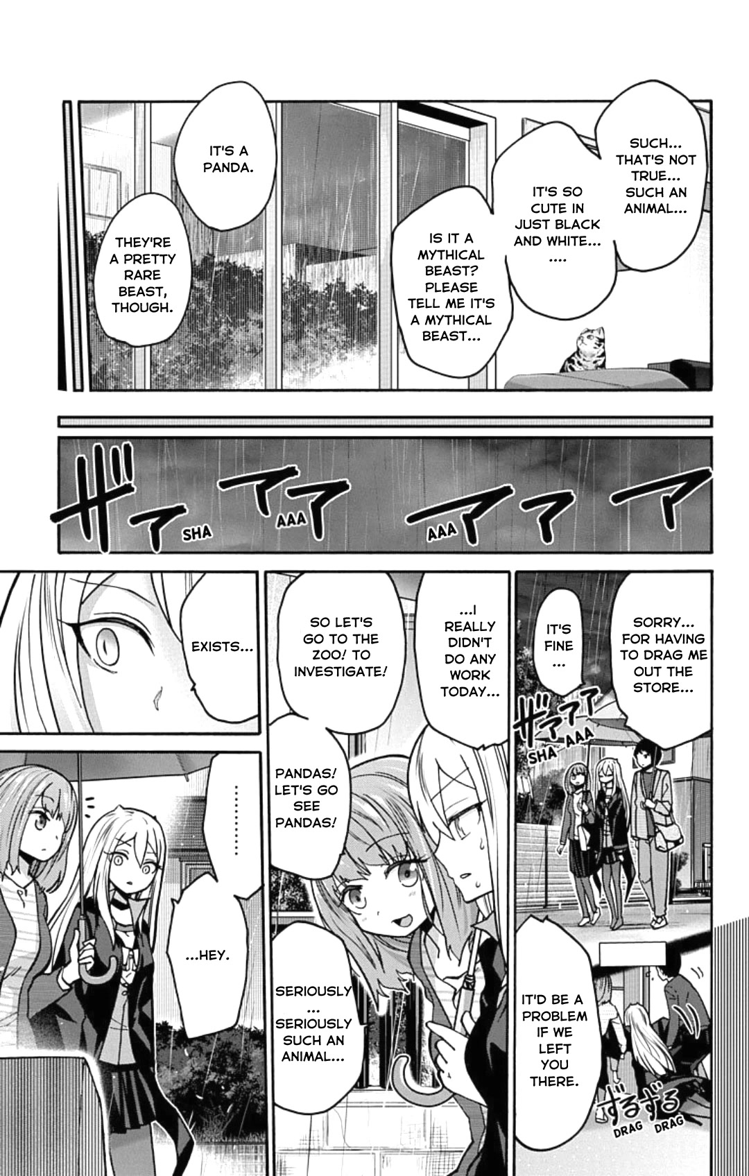 Kawaisugi Crisis Chapter 3 page 11 - Chapter 3: Unforgivable