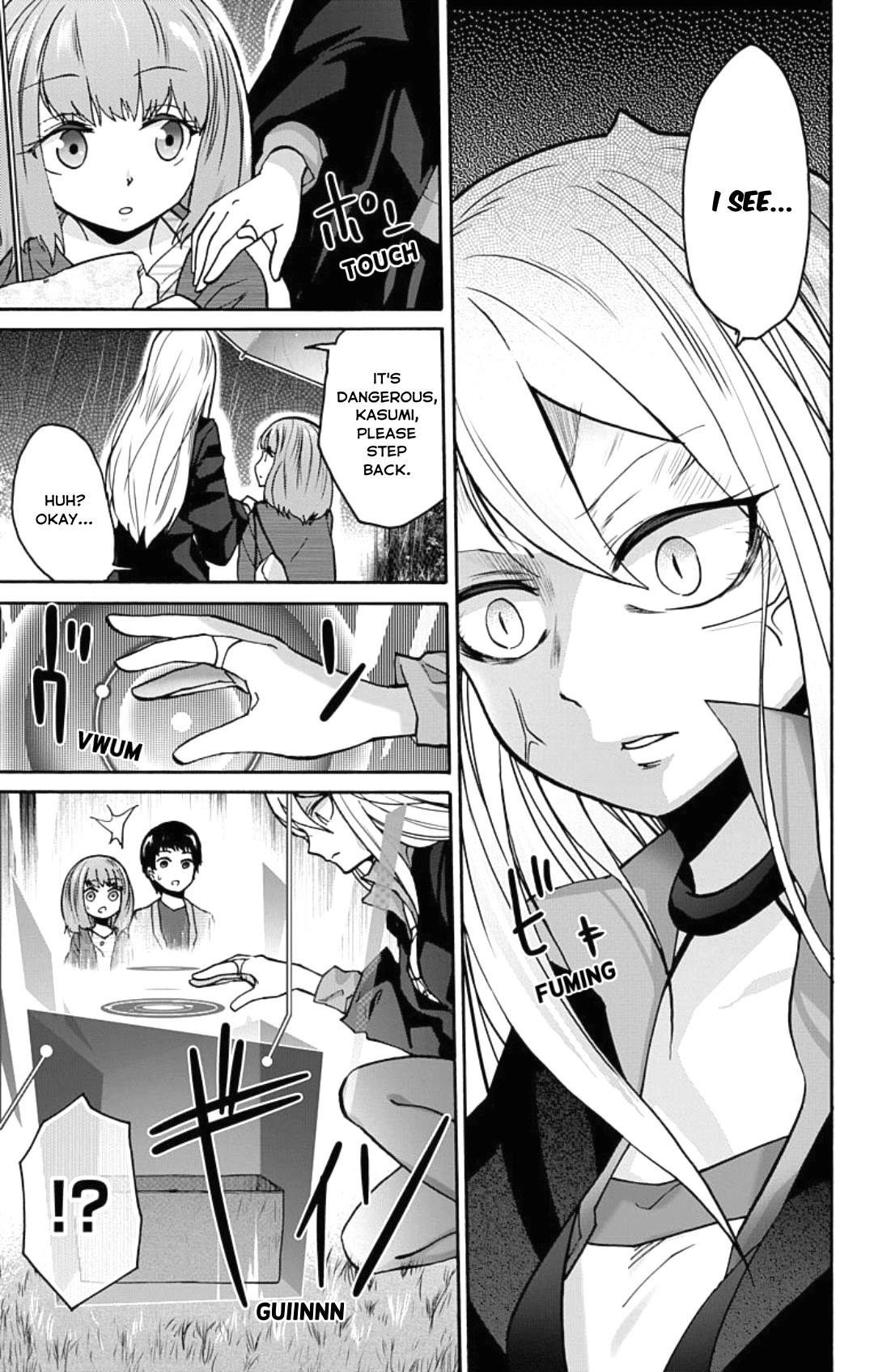 Kawaisugi Crisis Chapter 3 page 13 - Chapter 3: Unforgivable
