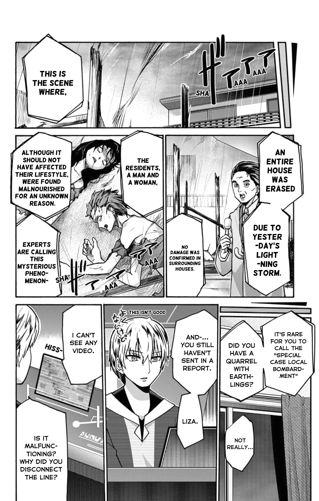 Kawaisugi Crisis Chapter 3 page 16 - Chapter 3: Unforgivable