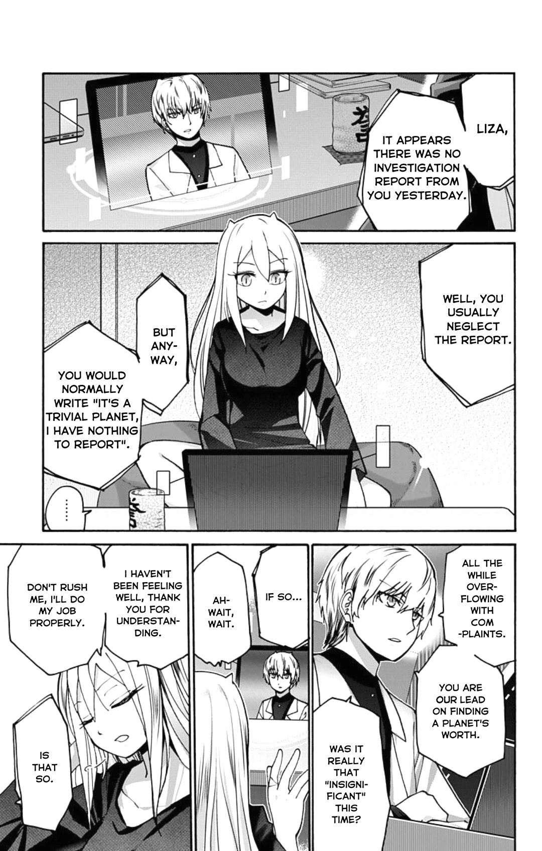 Kawaisugi Crisis Chapter 3 page 3 - Chapter 3: Unforgivable