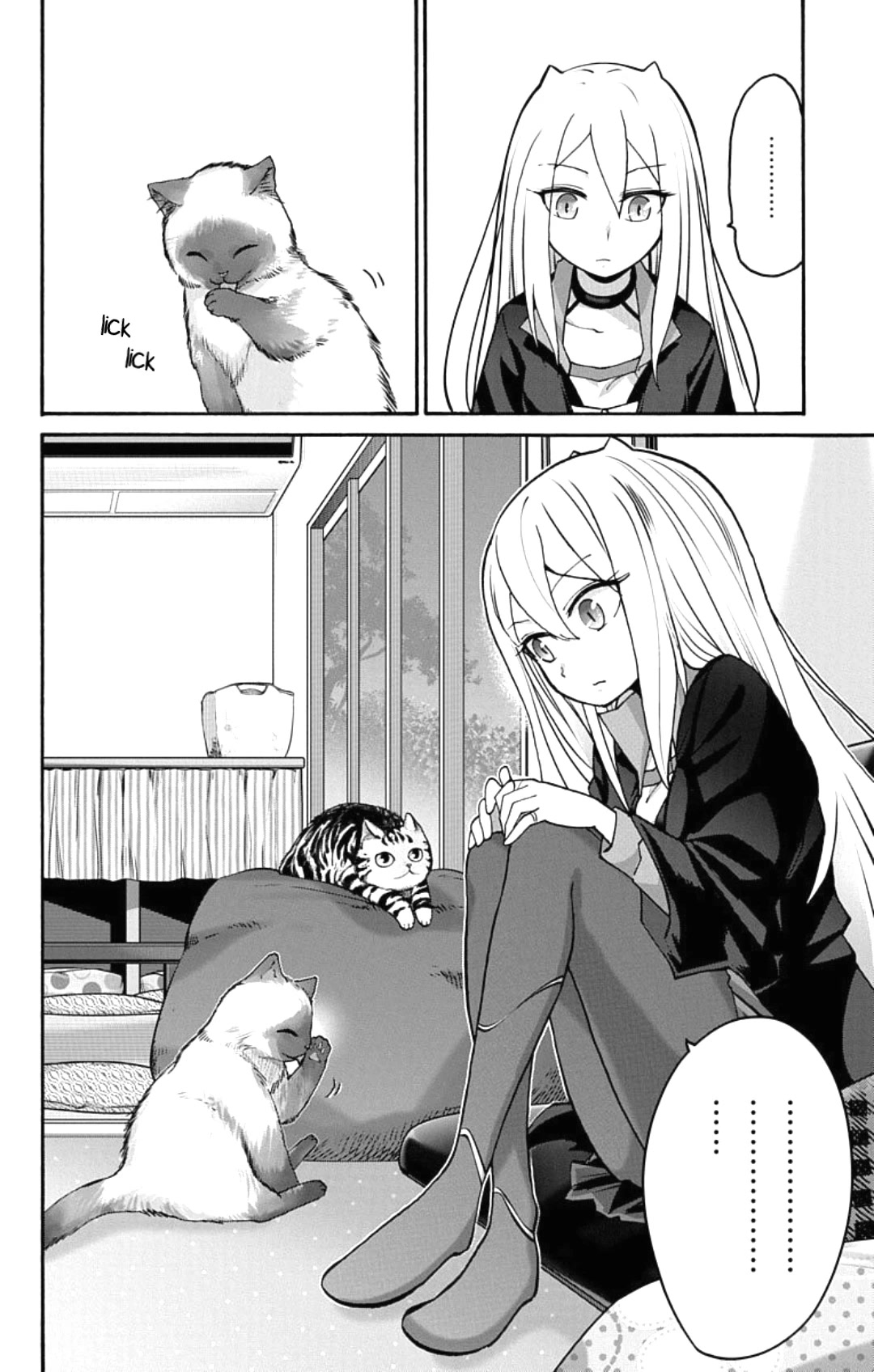 Kawaisugi Crisis Chapter 3 page 4 - Chapter 3: Unforgivable