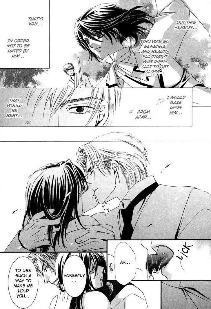Kawaita Yoru no Machi wo Oyogu Chapter 1 page 30 - Chapter 1 : 1 Swimming in the Dry Street at Night \ 2 Swimming in the Dry Str...