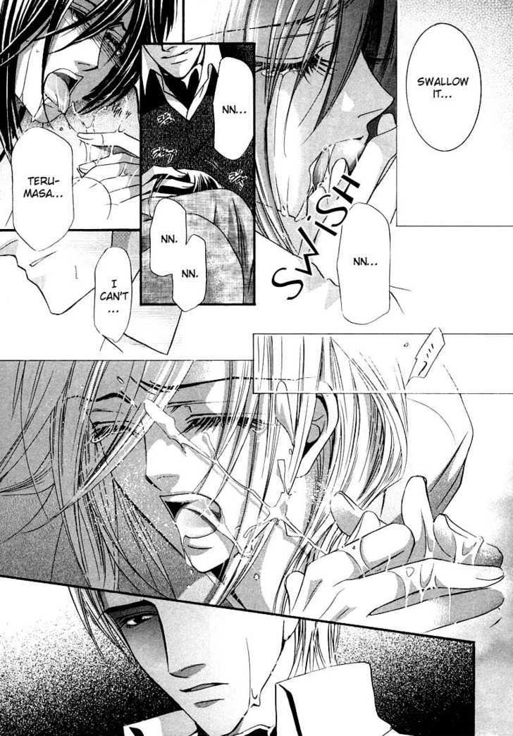 Kawaita Yoru no Machi wo Oyogu Chapter 1 page 47 - Chapter 1 : 1 Swimming in the Dry Street at Night \ 2 Swimming in the Dry Str...