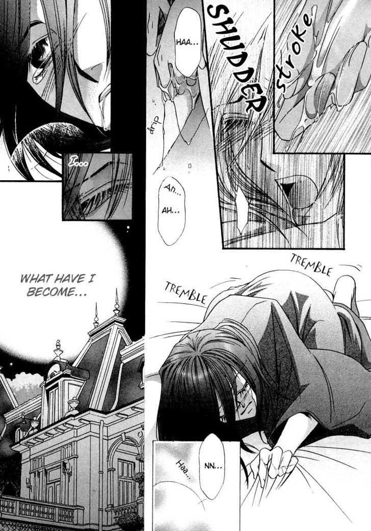 Kawaita Yoru no Machi wo Oyogu Chapter 1 page 53 - Chapter 1 : 1 Swimming in the Dry Street at Night \ 2 Swimming in the Dry Str...