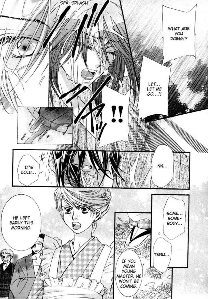 Kawaita Yoru no Machi wo Oyogu Chapter 1 page 55 - Chapter 1 : 1 Swimming in the Dry Street at Night \ 2 Swimming in the Dry Str...