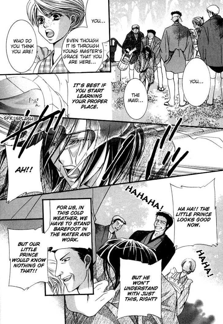 Kawaita Yoru no Machi wo Oyogu Chapter 1 page 56 - Chapter 1 : 1 Swimming in the Dry Street at Night \ 2 Swimming in the Dry Str...