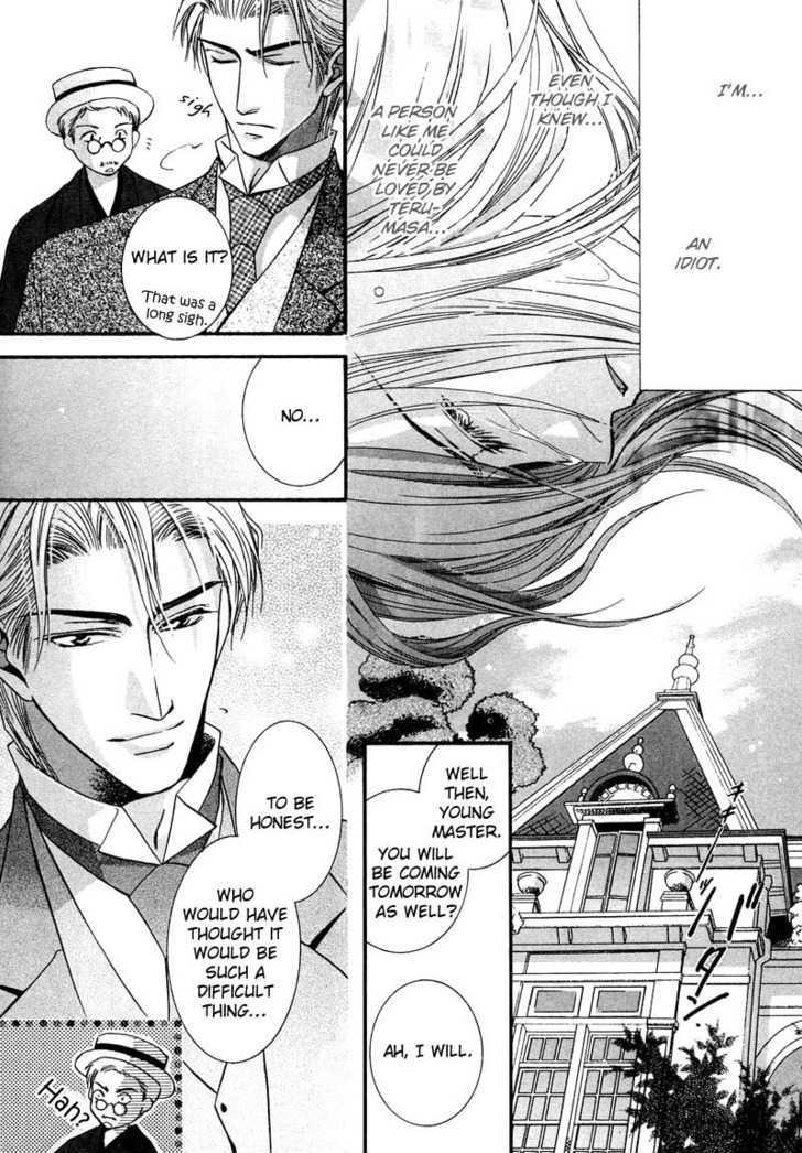 Kawaita Yoru no Machi wo Oyogu Chapter 1 page 58 - Chapter 1 : 1 Swimming in the Dry Street at Night \ 2 Swimming in the Dry Str...
