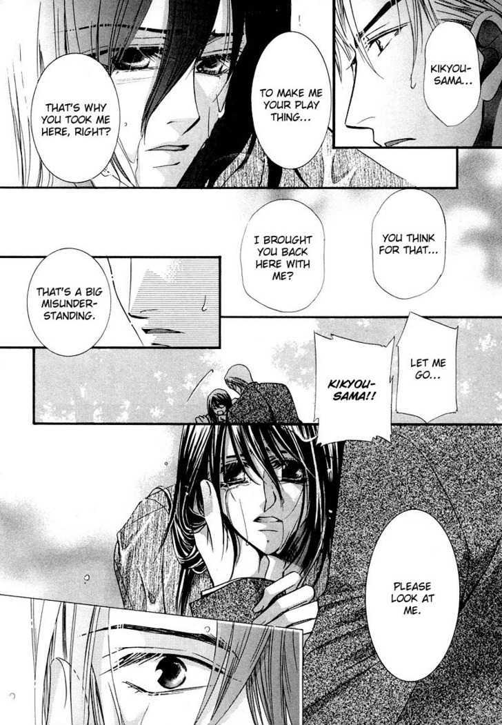 Kawaita Yoru no Machi wo Oyogu Chapter 1 page 62 - Chapter 1 : 1 Swimming in the Dry Street at Night \ 2 Swimming in the Dry Str...