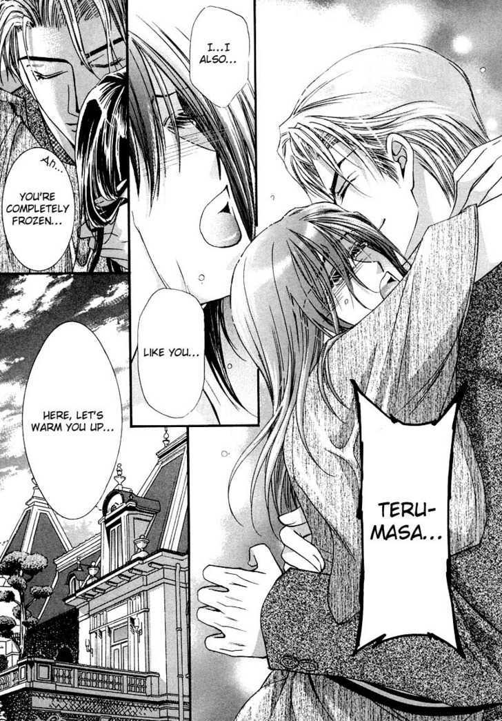 Kawaita Yoru no Machi wo Oyogu Chapter 1 page 65 - Chapter 1 : 1 Swimming in the Dry Street at Night \ 2 Swimming in the Dry Str...