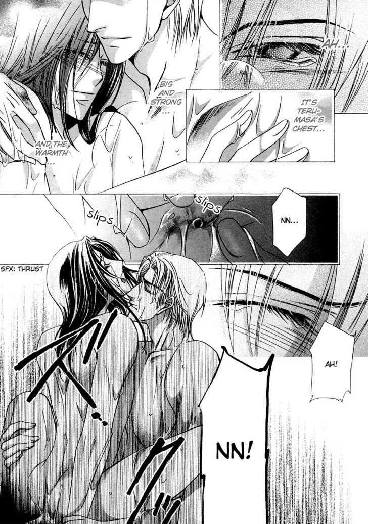 Kawaita Yoru no Machi wo Oyogu Chapter 1 page 68 - Chapter 1 : 1 Swimming in the Dry Street at Night \ 2 Swimming in the Dry Str...