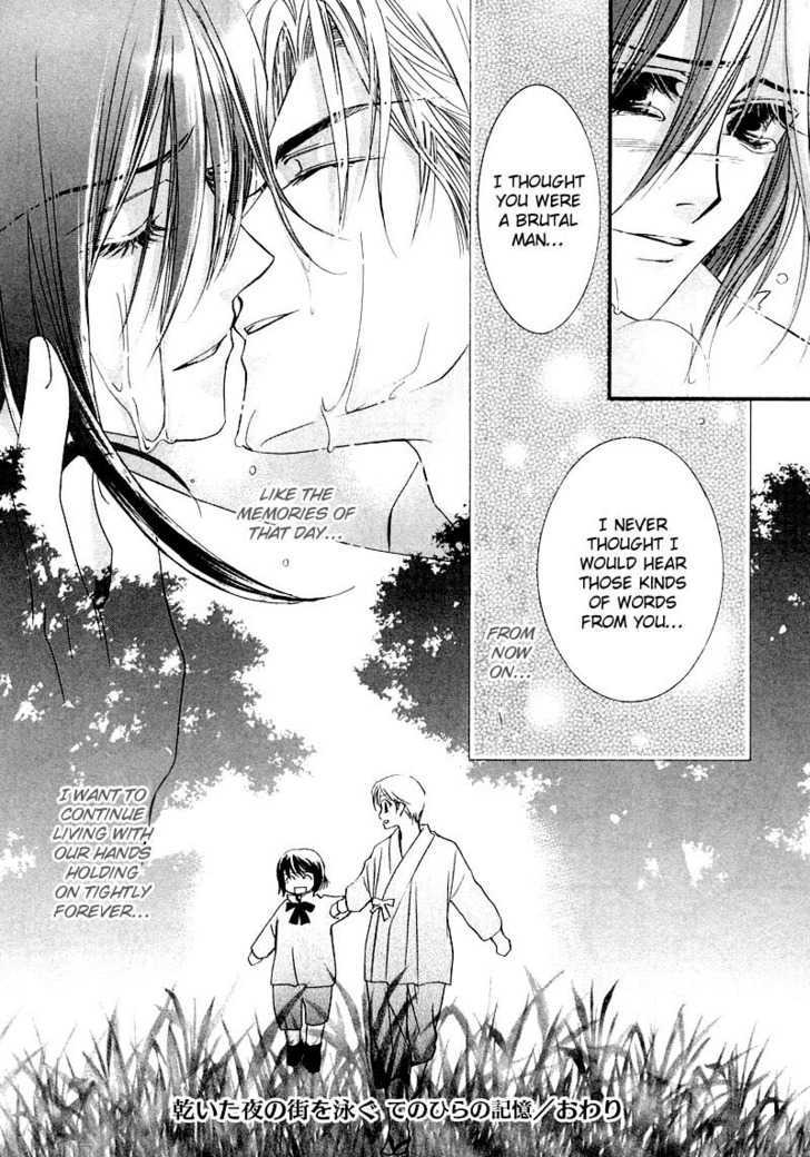 Kawaita Yoru no Machi wo Oyogu Chapter 1 page 70 - Chapter 1 : 1 Swimming in the Dry Street at Night \ 2 Swimming in the Dry Str...