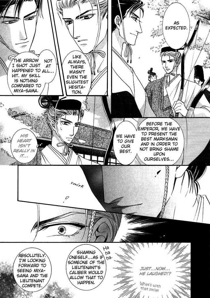 Kawaita Yoru no Machi wo Oyogu Chapter 3 page 10 - Chapter 3 : 3 The Lavishing Chaos. The Enchanting Banquet \ 4 The Lavishing C...