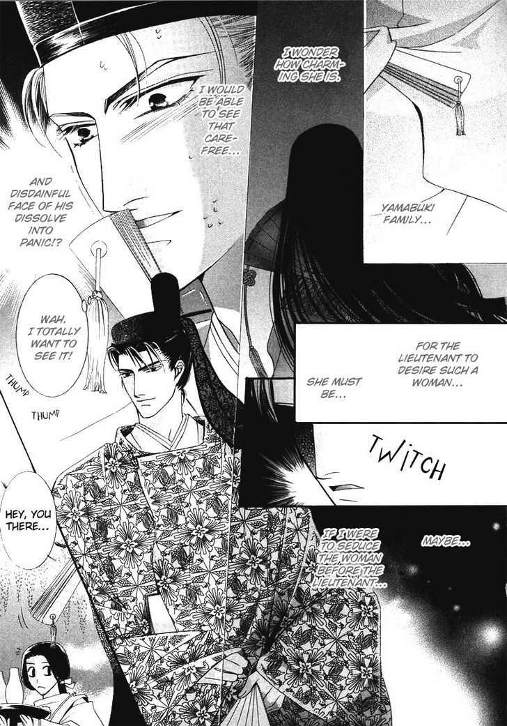Kawaita Yoru no Machi wo Oyogu Chapter 3 page 16 - Chapter 3 : 3 The Lavishing Chaos. The Enchanting Banquet \ 4 The Lavishing C...