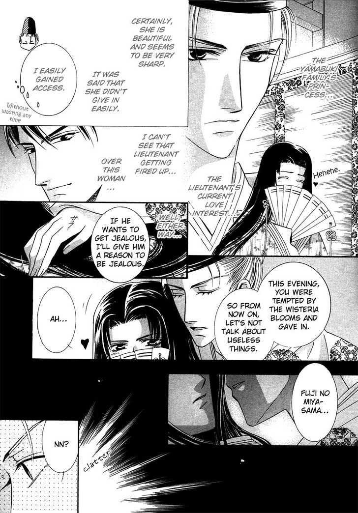 Kawaita Yoru no Machi wo Oyogu Chapter 3 page 18 - Chapter 3 : 3 The Lavishing Chaos. The Enchanting Banquet \ 4 The Lavishing C...