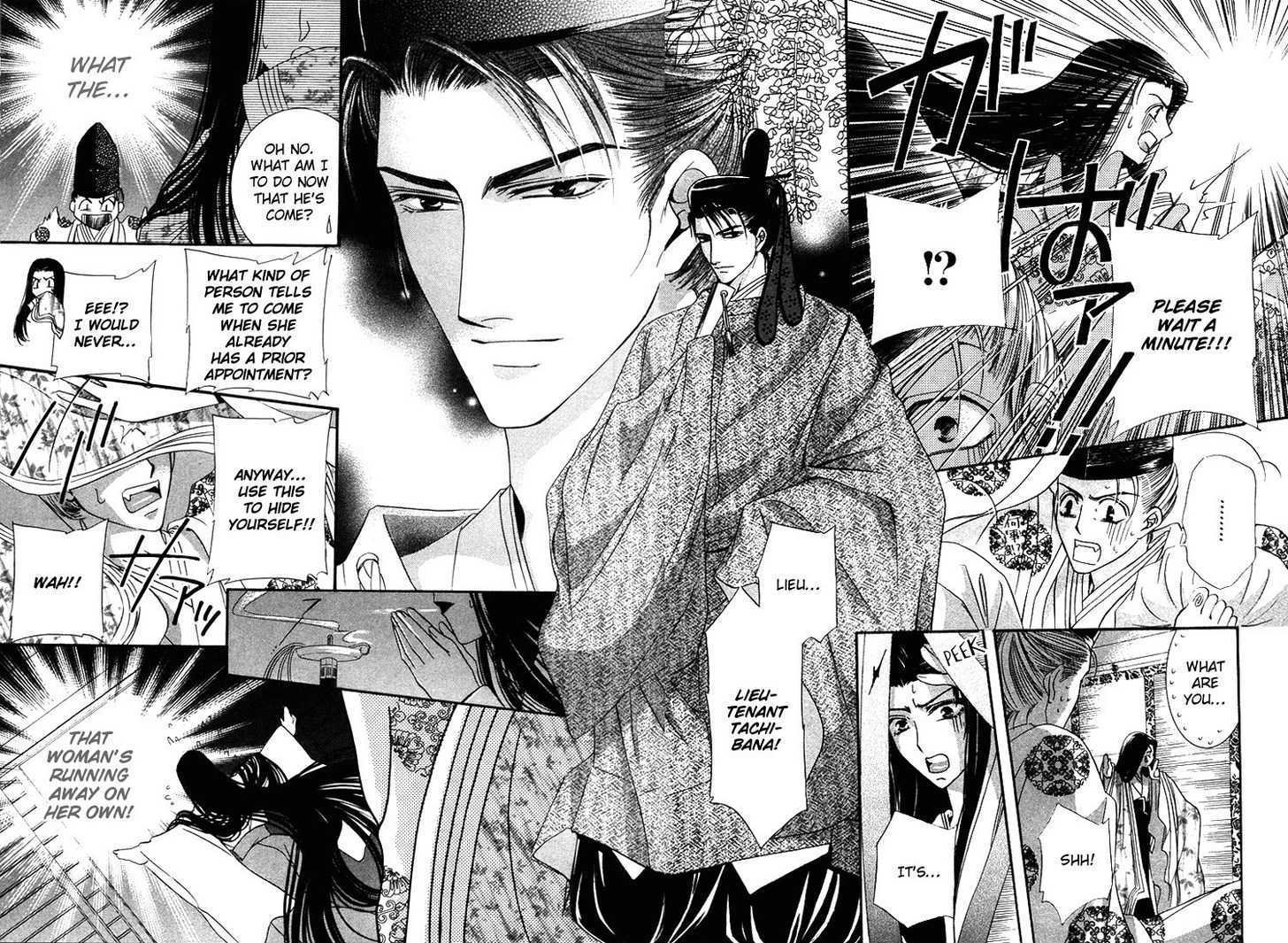 Kawaita Yoru no Machi wo Oyogu Chapter 3 page 19 - Chapter 3 : 3 The Lavishing Chaos. The Enchanting Banquet \ 4 The Lavishing C...