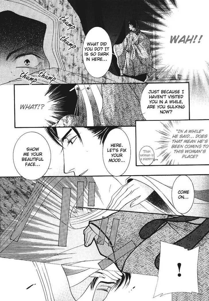 Kawaita Yoru no Machi wo Oyogu Chapter 3 page 20 - Chapter 3 : 3 The Lavishing Chaos. The Enchanting Banquet \ 4 The Lavishing C...