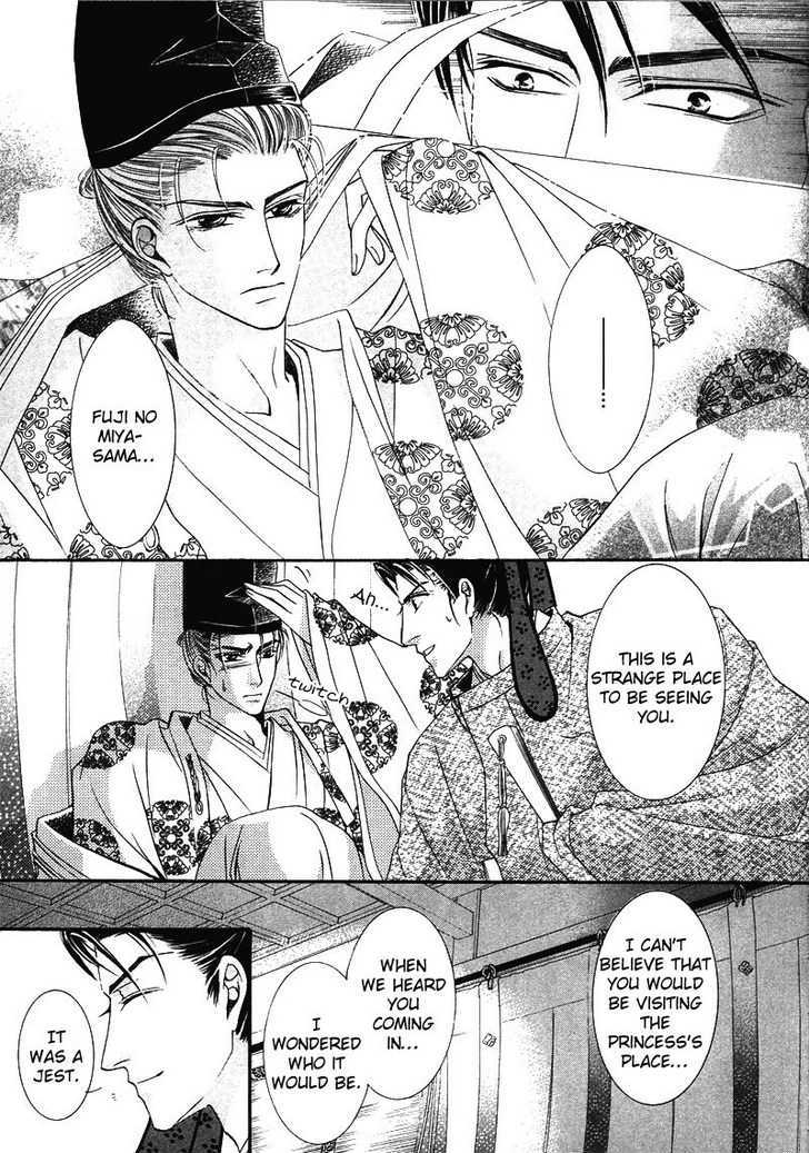 Kawaita Yoru no Machi wo Oyogu Chapter 3 page 21 - Chapter 3 : 3 The Lavishing Chaos. The Enchanting Banquet \ 4 The Lavishing C...