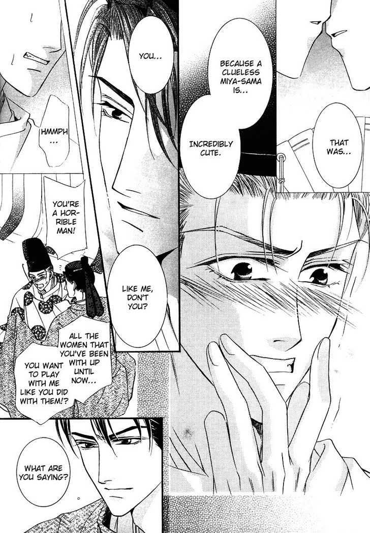 Kawaita Yoru no Machi wo Oyogu Chapter 3 page 26 - Chapter 3 : 3 The Lavishing Chaos. The Enchanting Banquet \ 4 The Lavishing C...